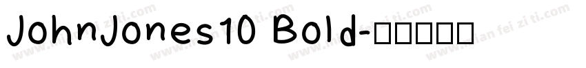 JohnJones10 Bold字体转换